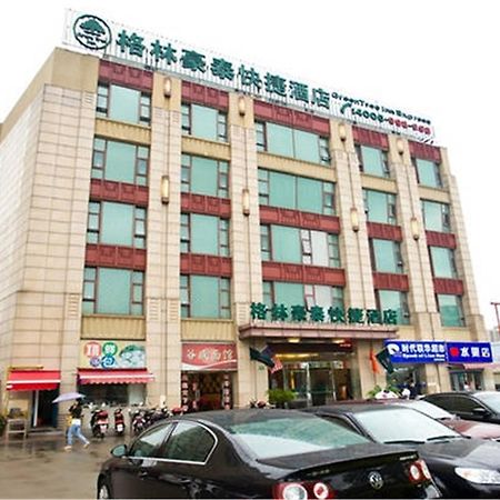 Greentree Inn Shanghai Expo Site South Yanggao Road Subway Station Express Hotel Exterior foto