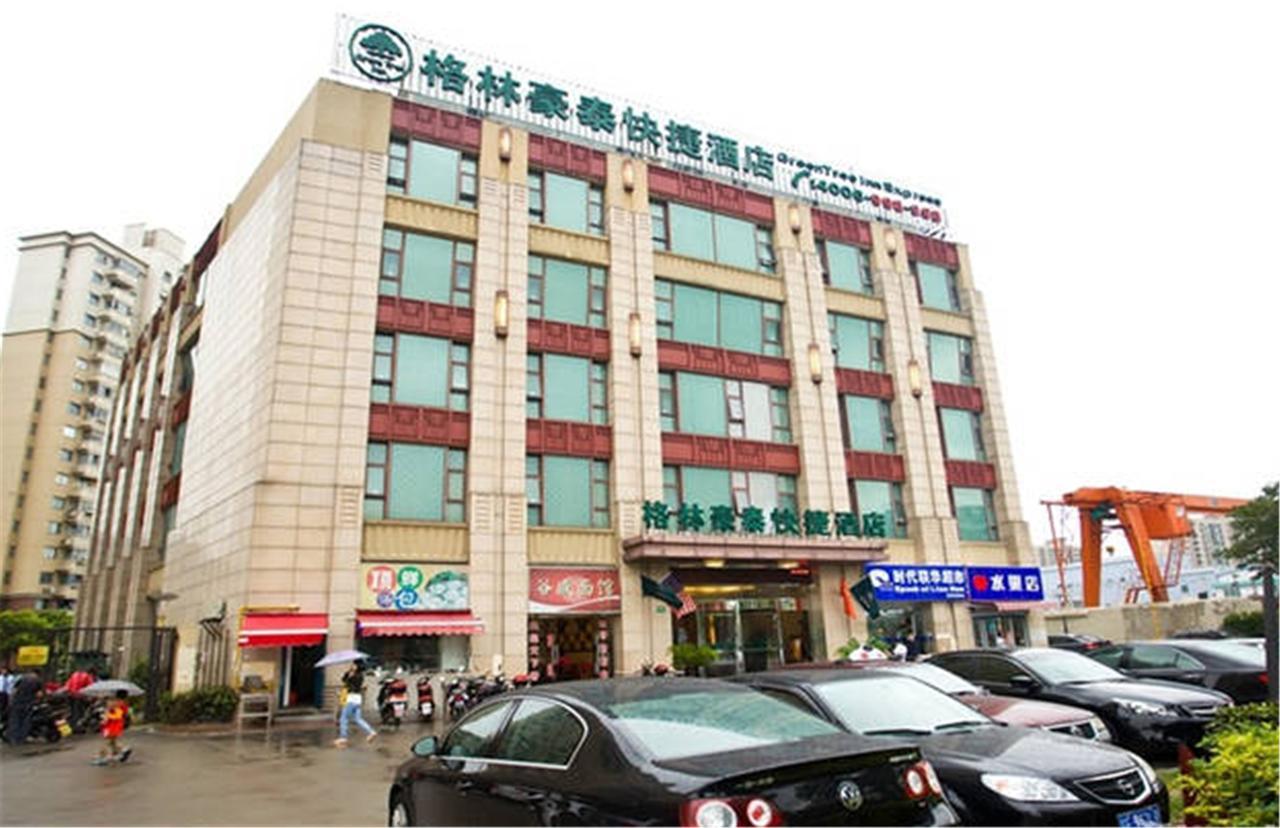 Greentree Inn Shanghai Expo Site South Yanggao Road Subway Station Express Hotel Exterior foto